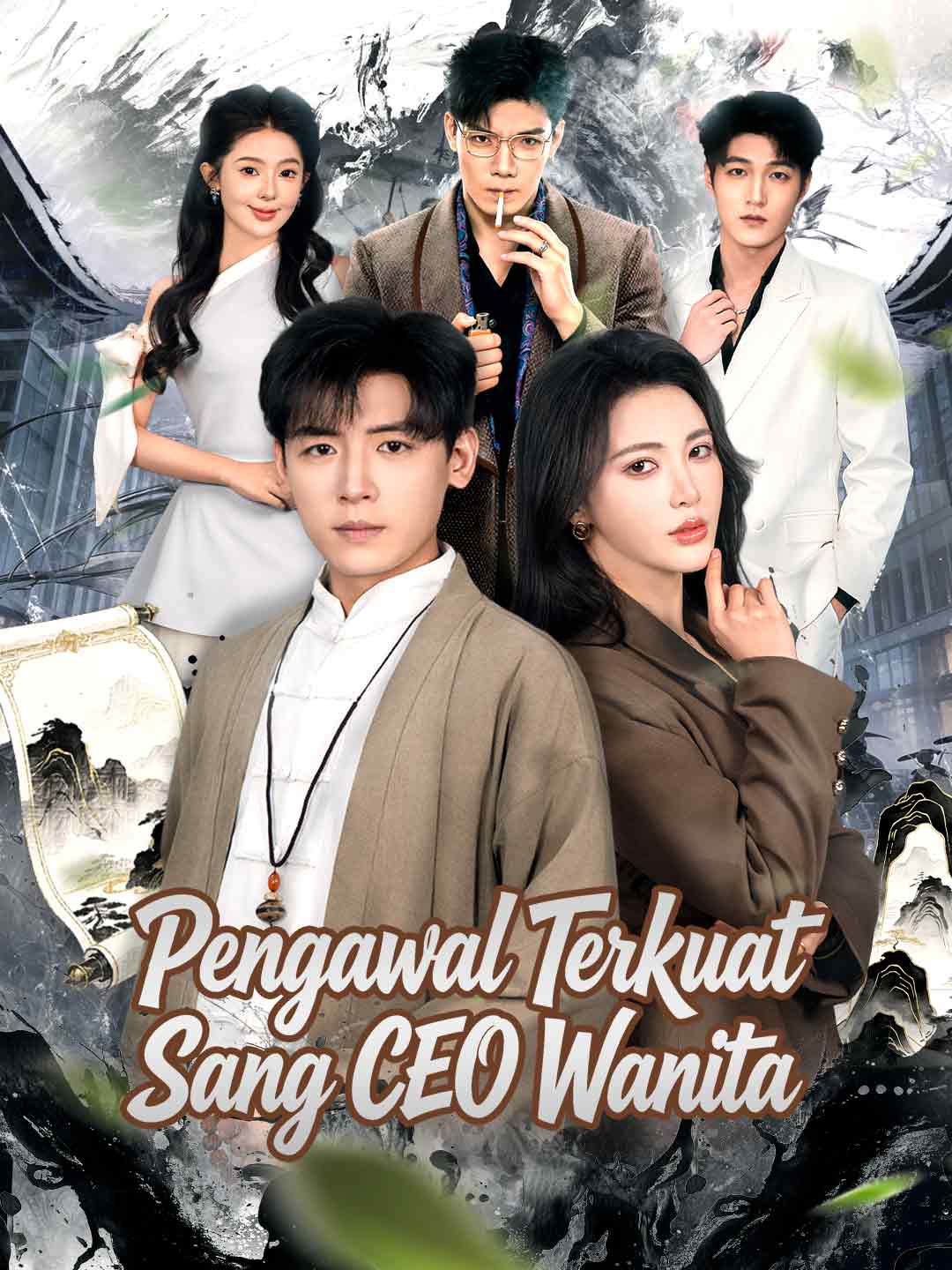 Pengawal Terkuat Sang CEO Wanita