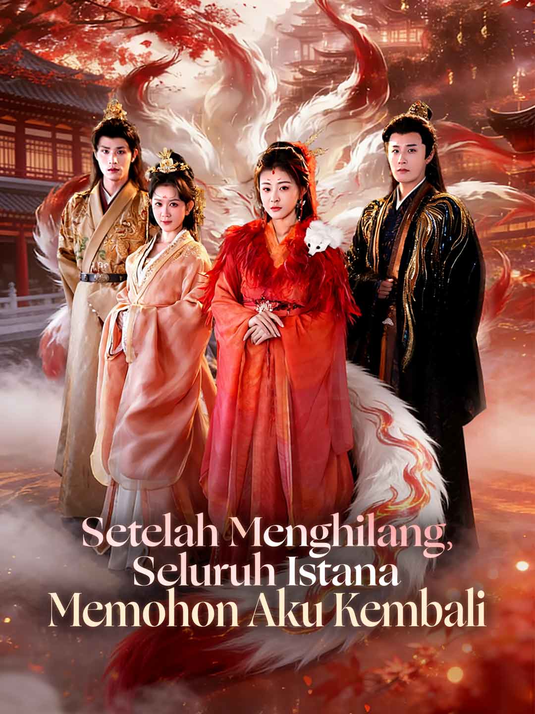 Setelah Menghilang, Seluruh Istana Memohon Aku Kembali