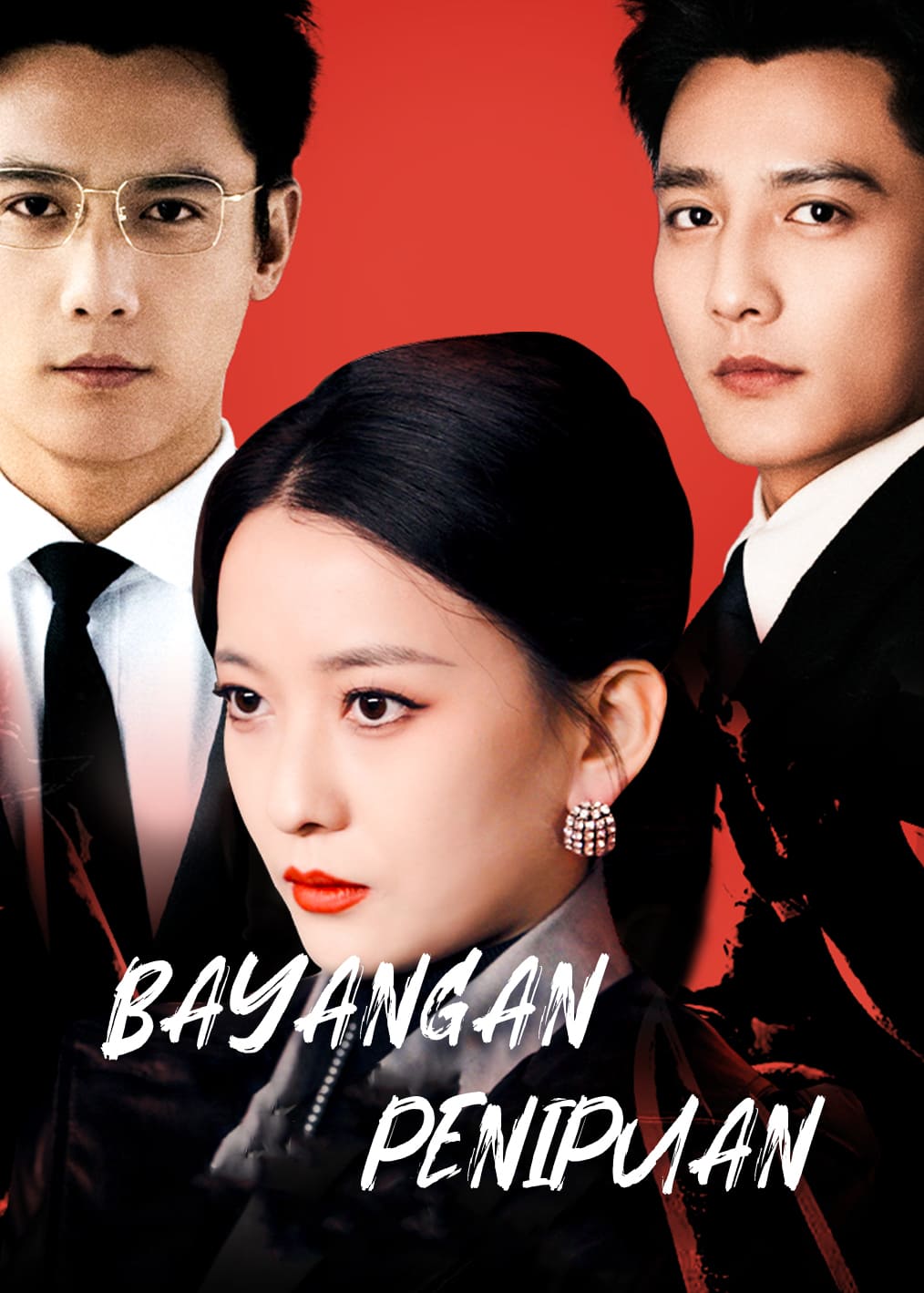 Bayangan Penipuan