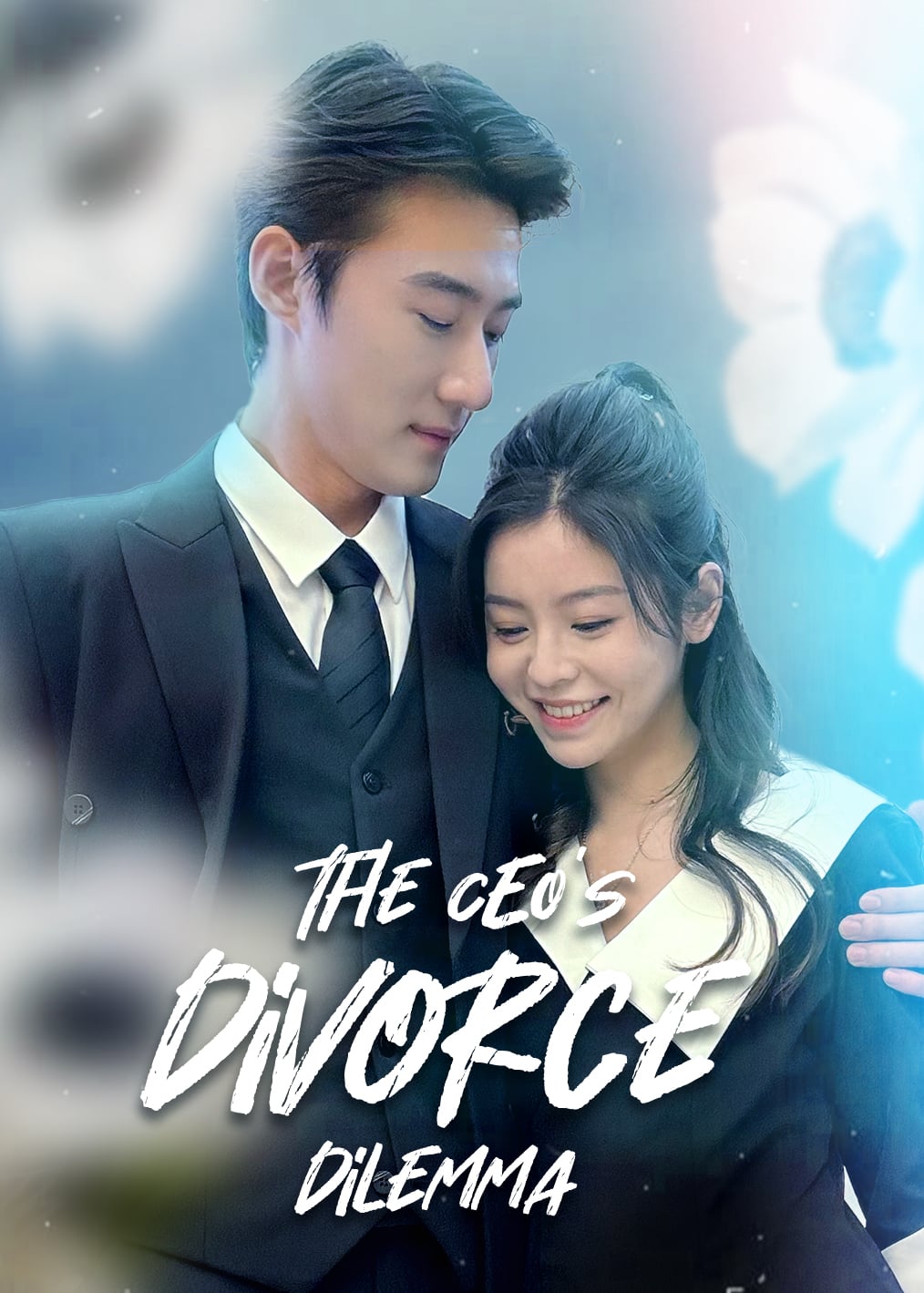 The CEO's Divorce Dilemma