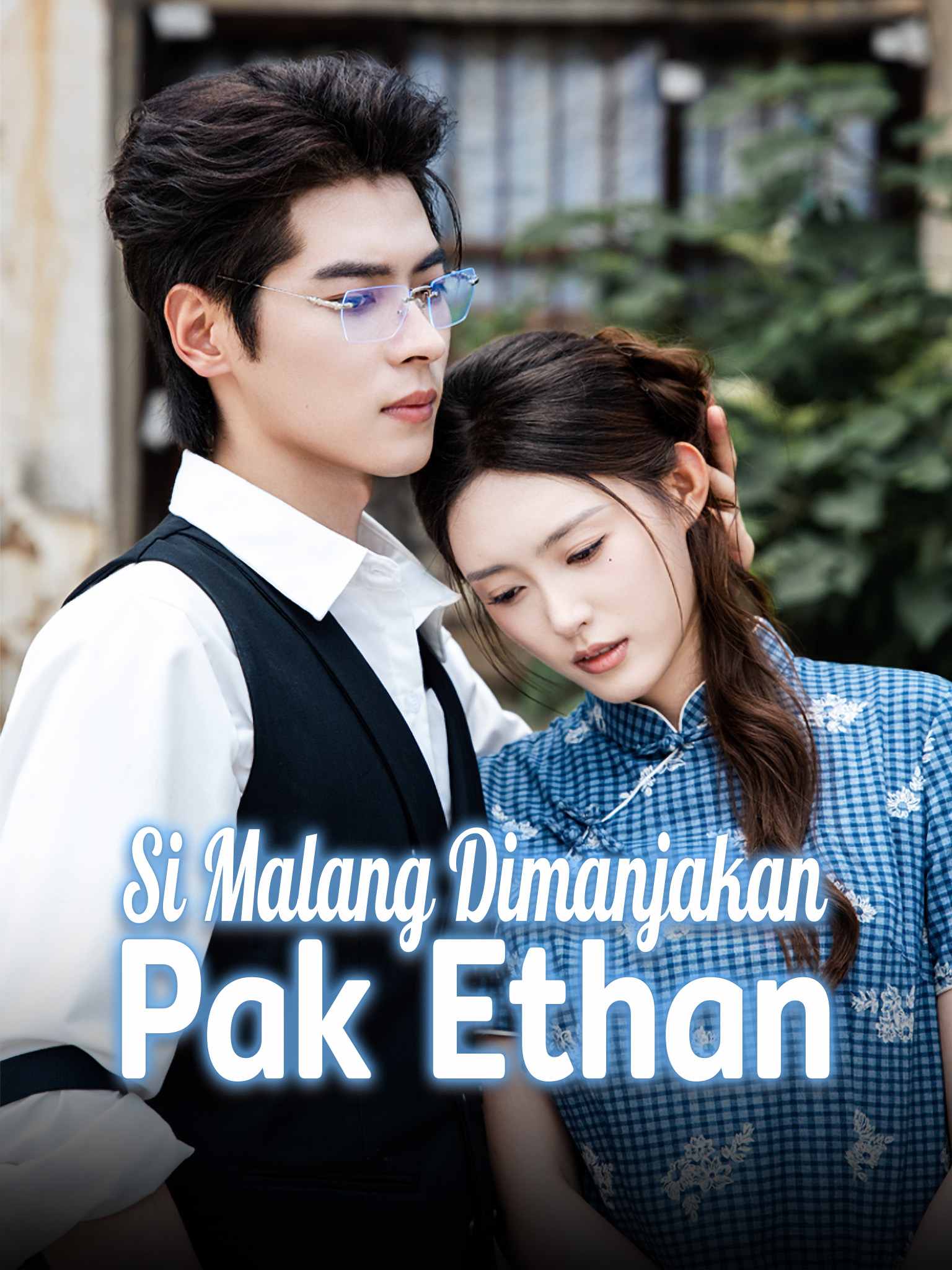 Si Malang Dimanjakan Pak Ethan