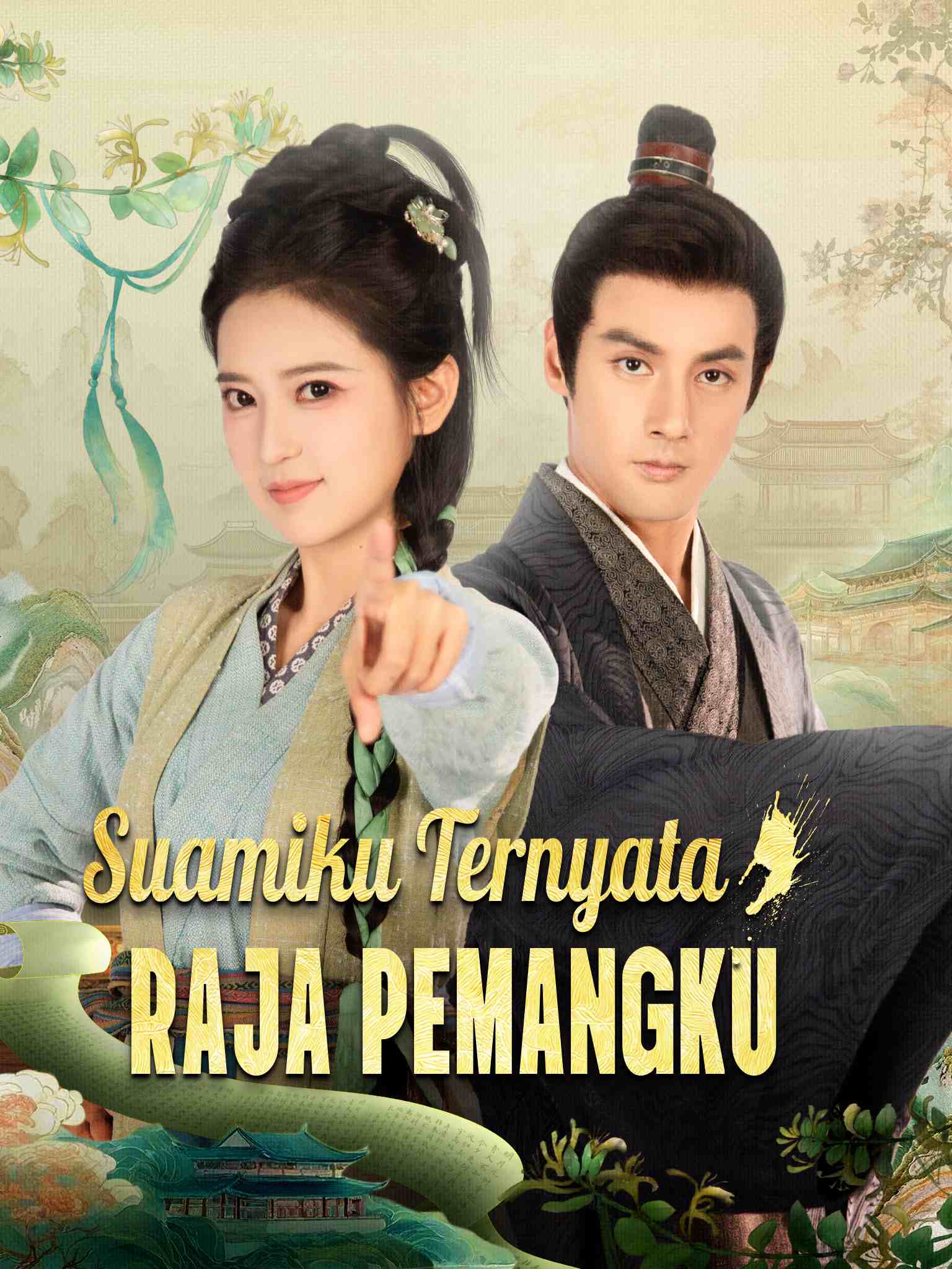 Suamiku Ternyata Raja Pemangku