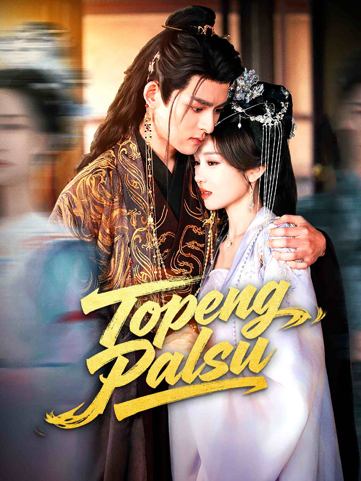 Topeng Palsu
