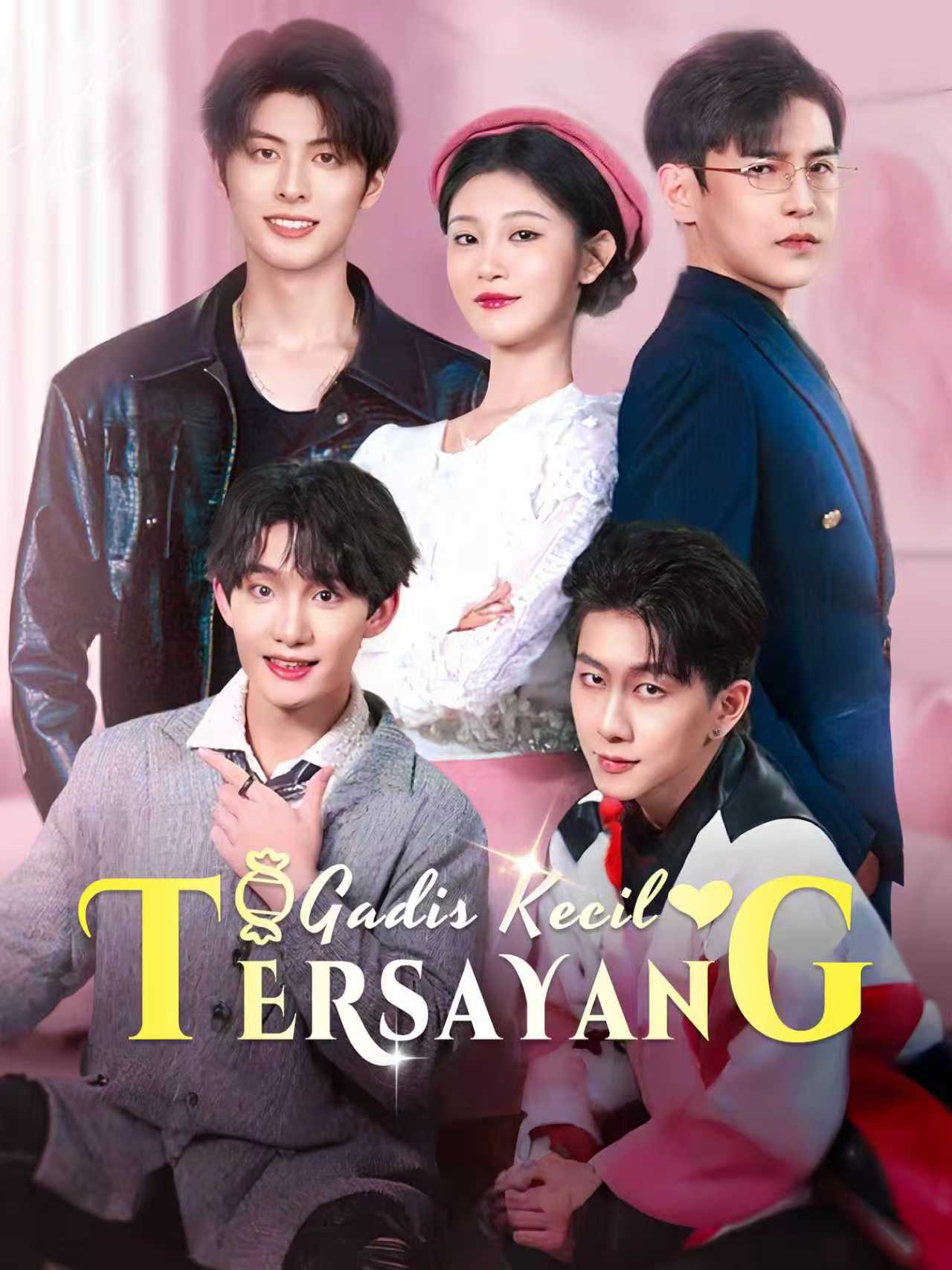 Gadis Kecil Tersayang