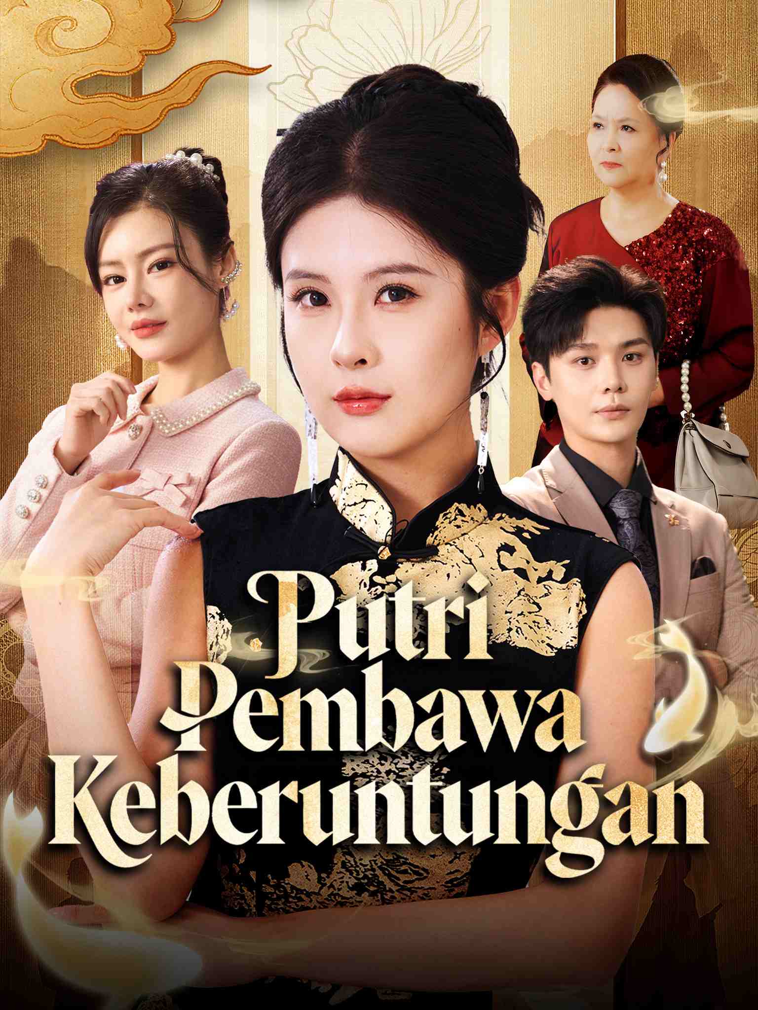 Putri Pembawa Keberuntungan