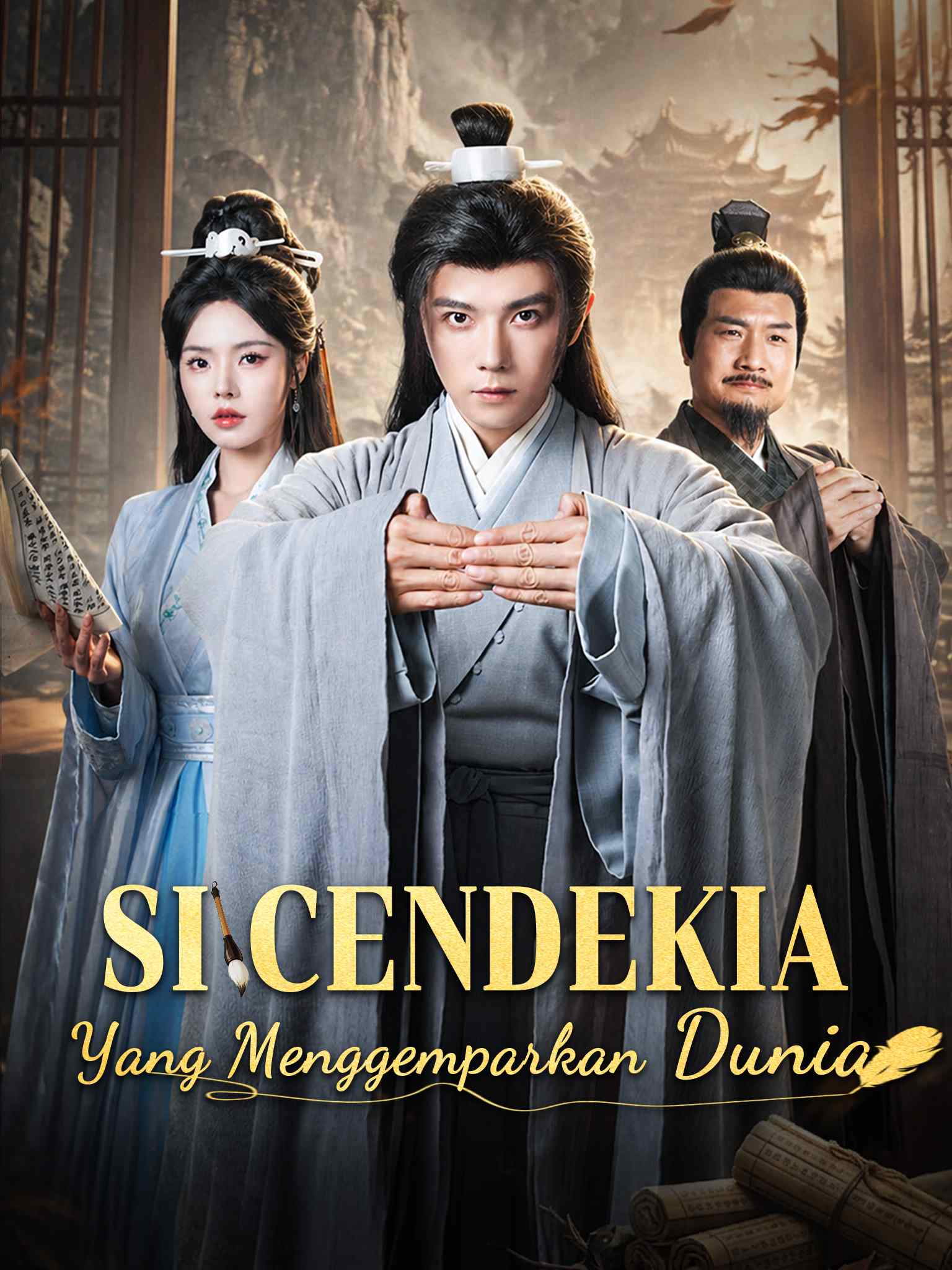 Si Cendekia yang Menggemparkan Dunia