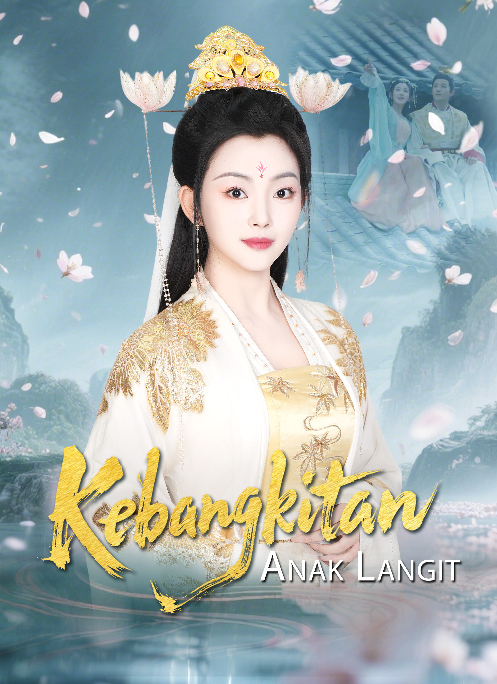 Kebangkitan Anak Langit