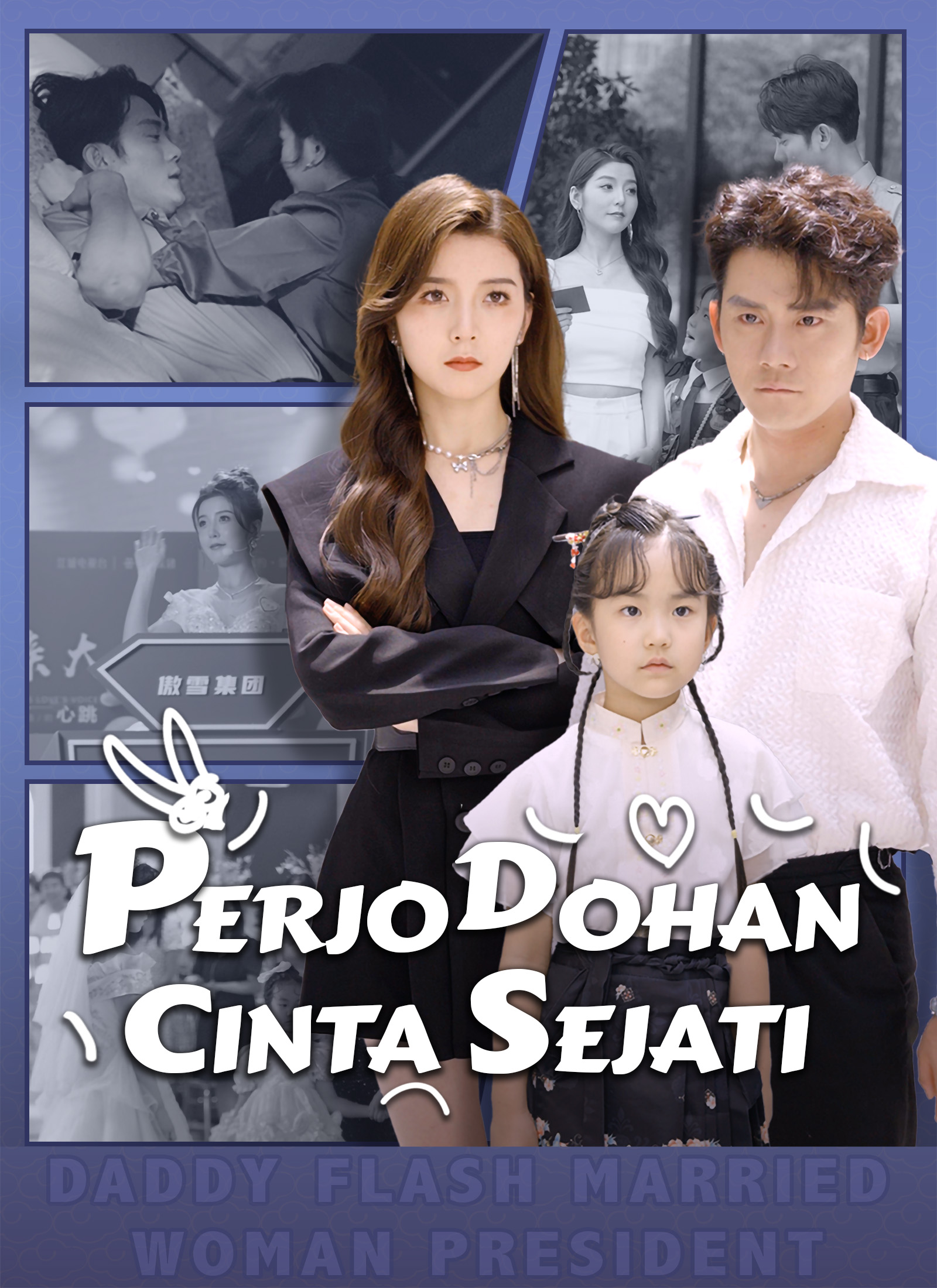 Perjodohan Cinta Sejati
