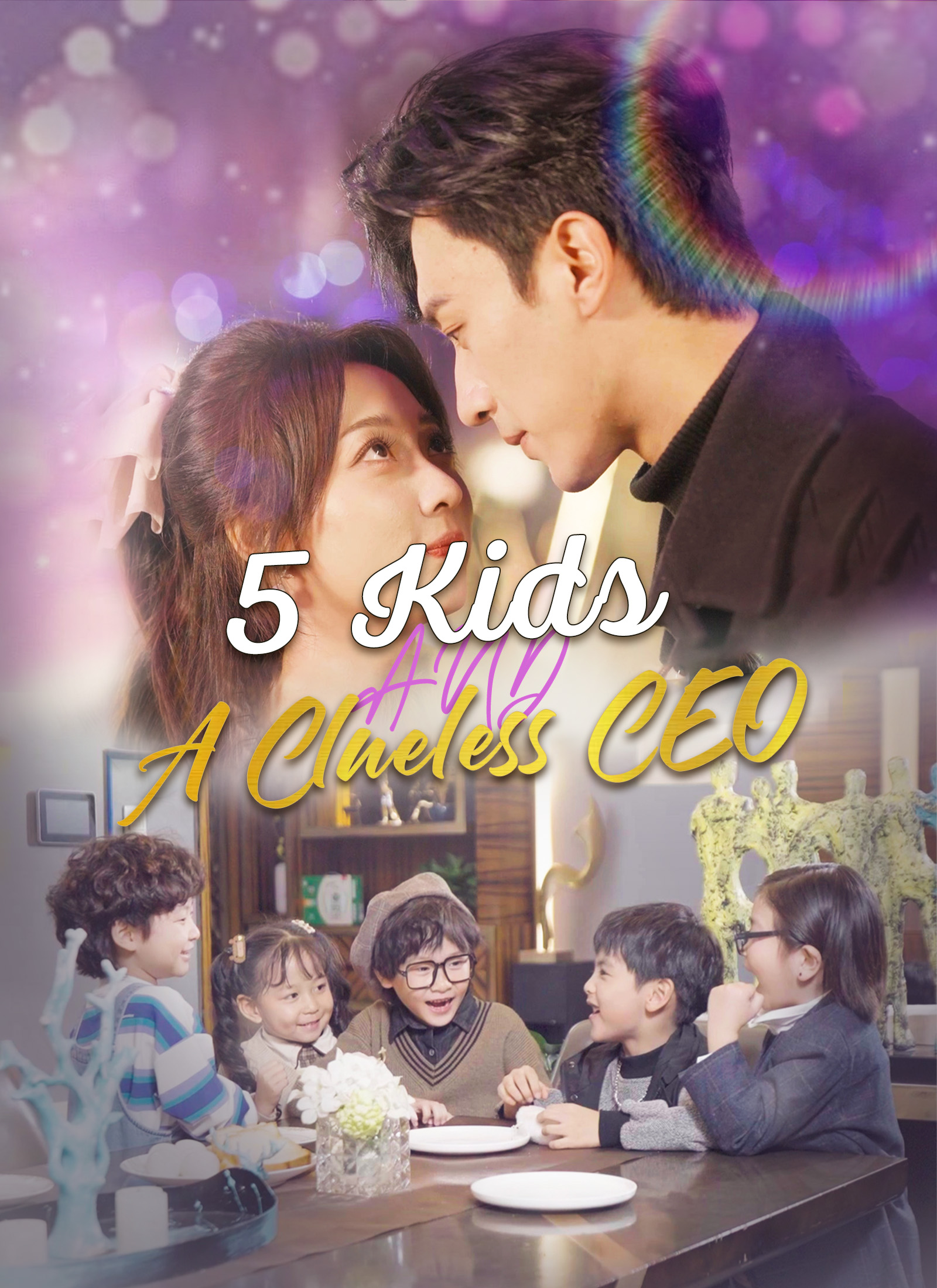 5 Kids and a Clueless CEO