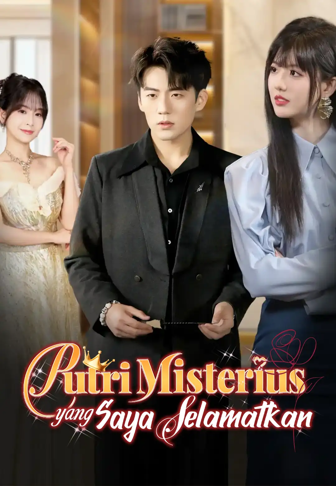 Putri Misterius yang Saya Selamatkan