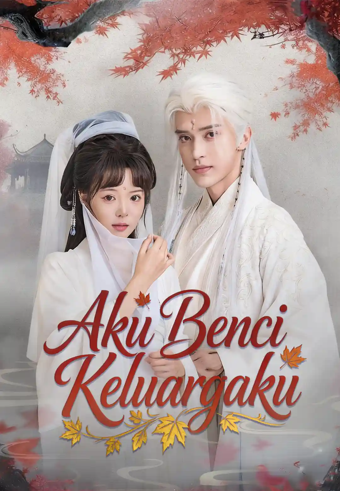 Aku Benci Keluargaku