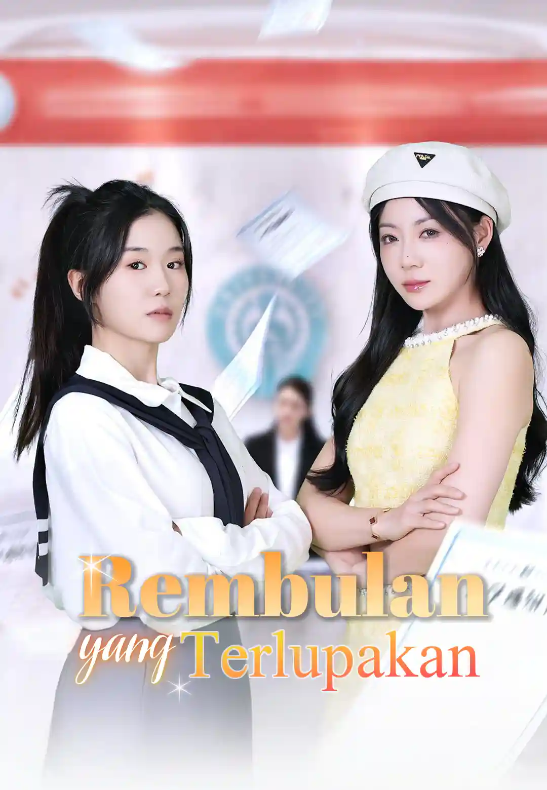 Rembulan yang Terlupakan