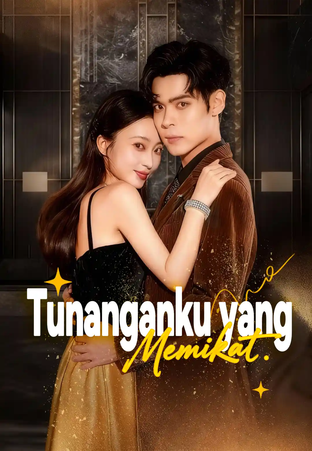 Tunanganku yang Memikat