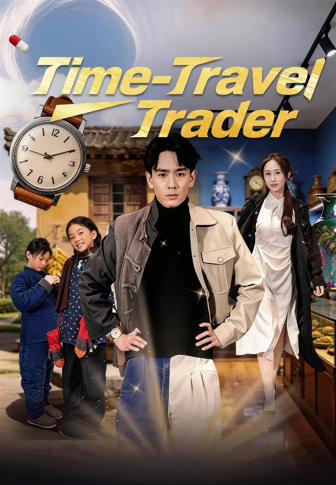 Time-Travel Trader
