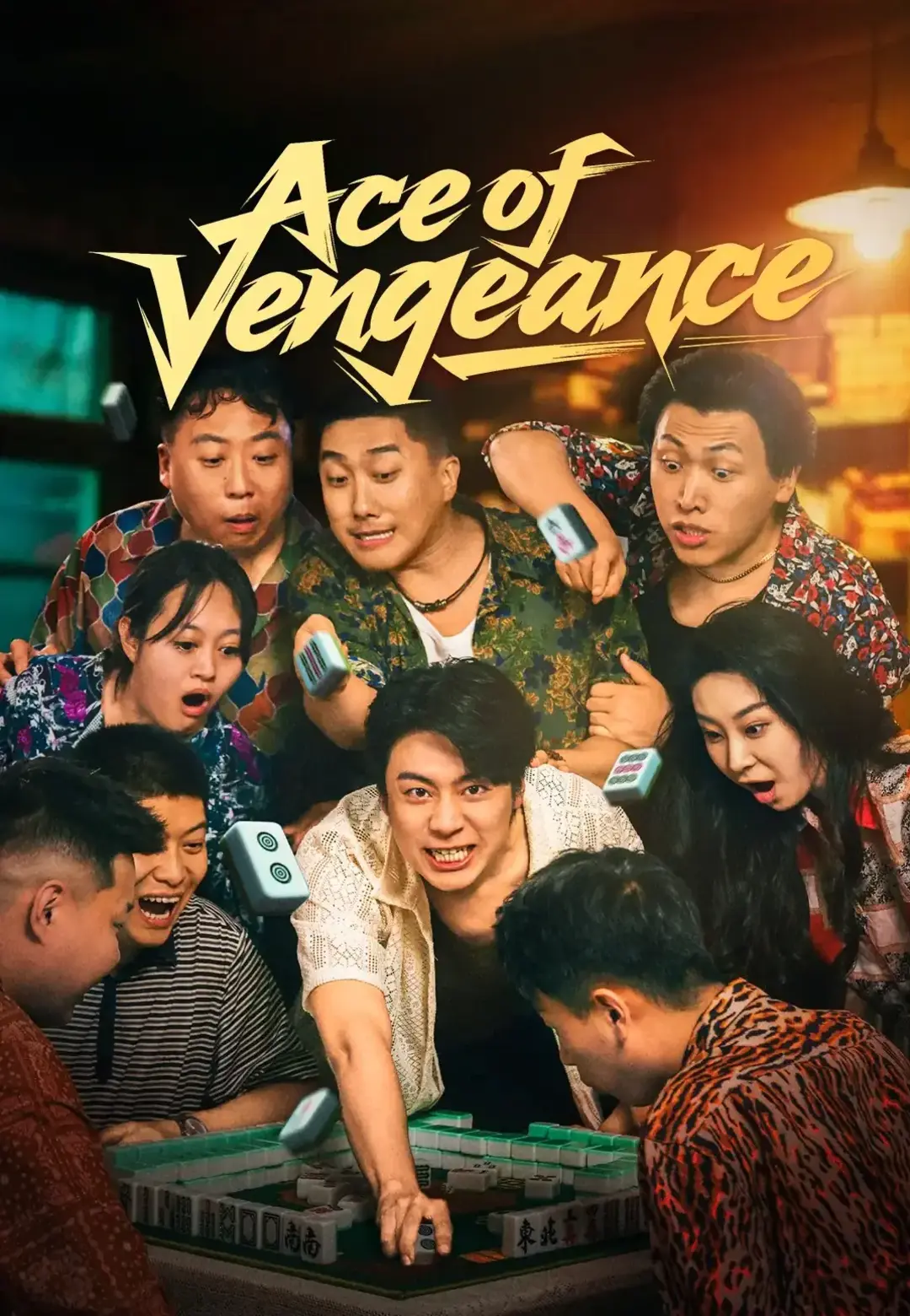 Ace of Vengeance