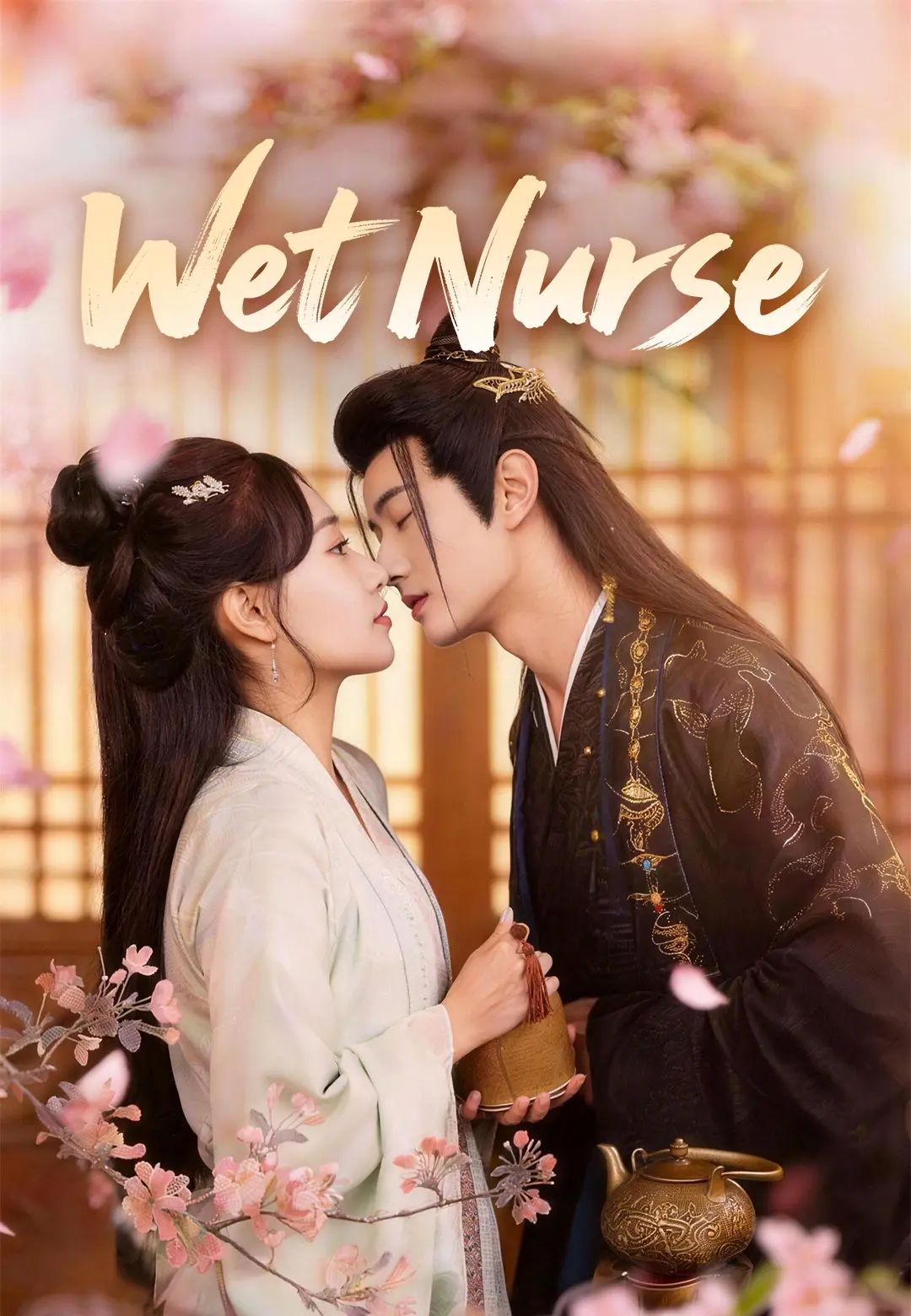 Wet Nurse