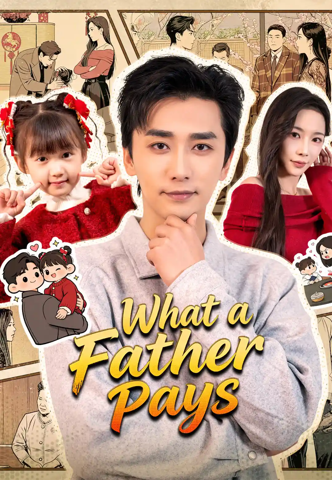 What a Father Pays