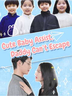 Cute Baby Assist, Daddy Can't Escape