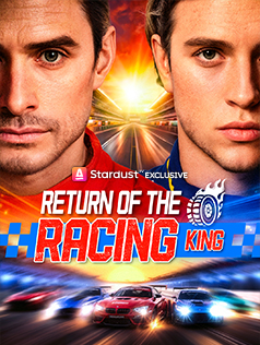 Return of the Racing King