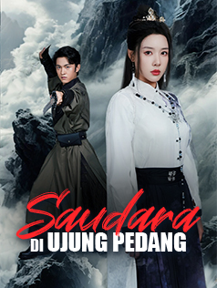 Saudara di Ujung Pedang