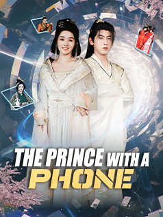 The Prince With a Phone