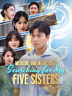 Medicine God in the City: Searching for My Five Sisters