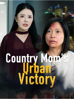 Country Mom's Urban Victory