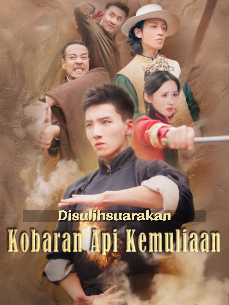 Kobaran Api Kemuliaan