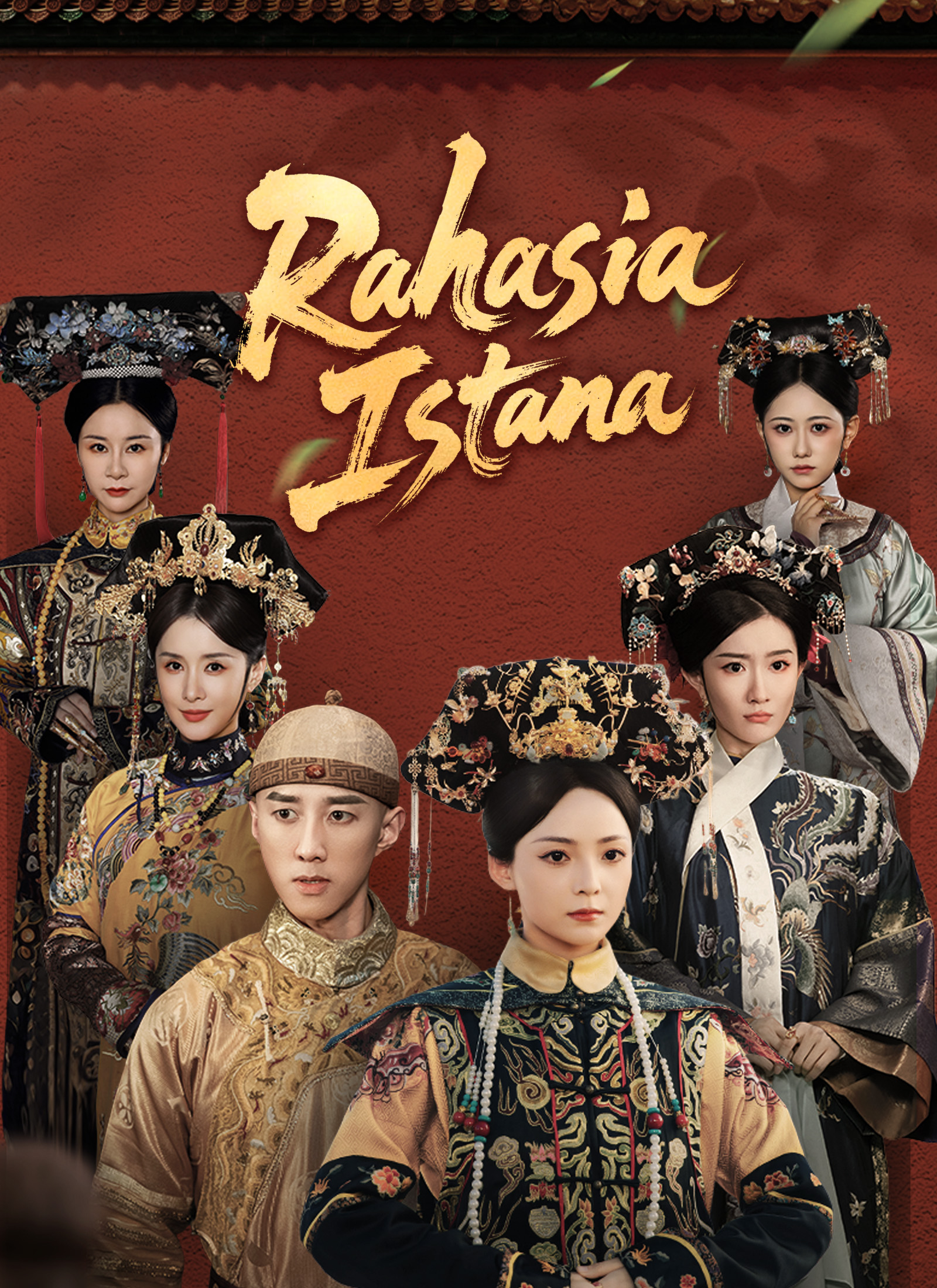 [Dijuluki]Rahasia Istana