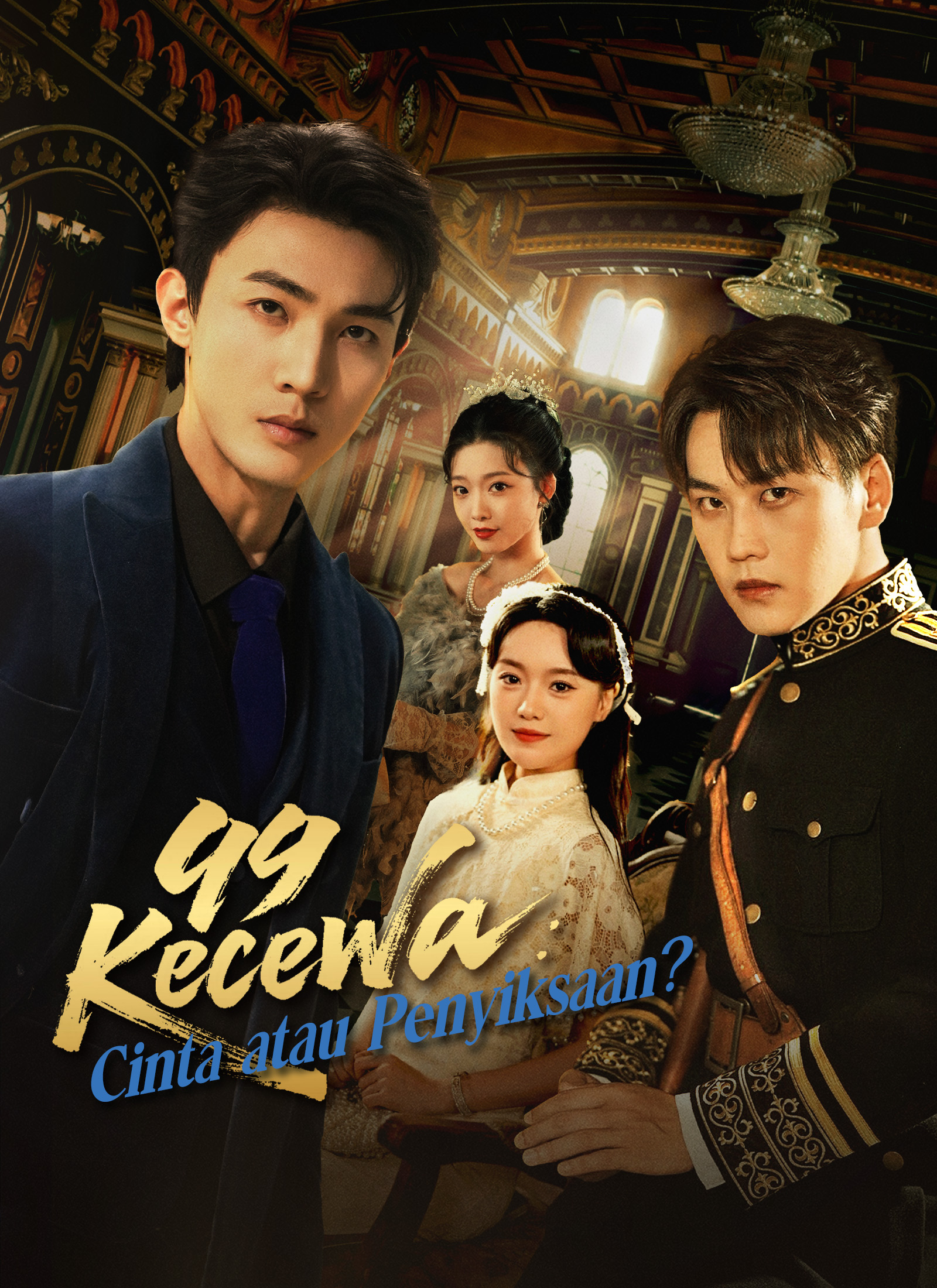 [Dubbing]99 Kecewa: Cinta atau Penyiksaan?