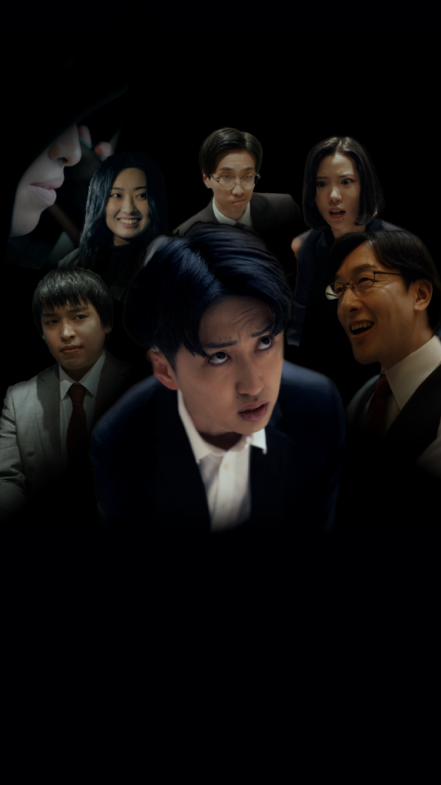 Sang CEO Terjerat Jebakan