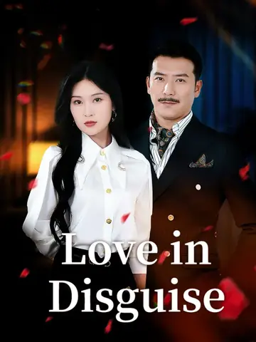 Love in Disguise（Dubbed）