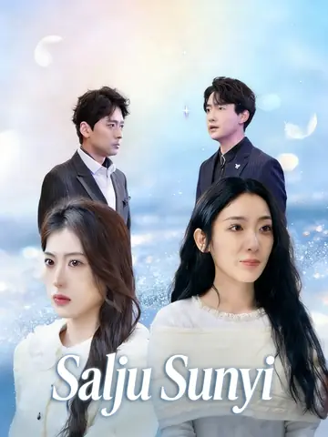 Salju Sunyi
