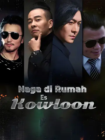 Naga di Ruangan Es Kowloon: Di Dunia