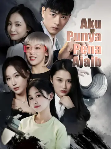 Aku Punya Pena Ajaib