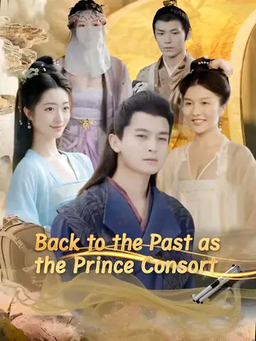 Back to the Past as the Prince Consort