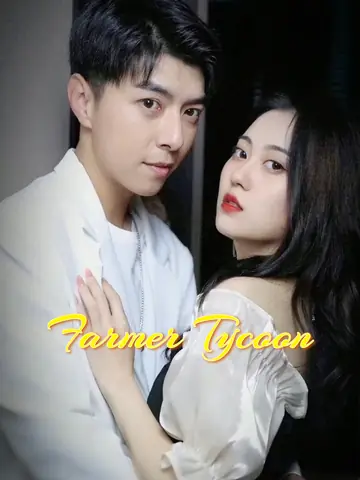 Farmer Tycoon