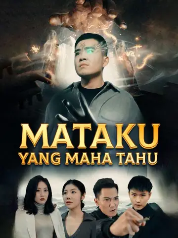 Mataku yang Maha Tahu