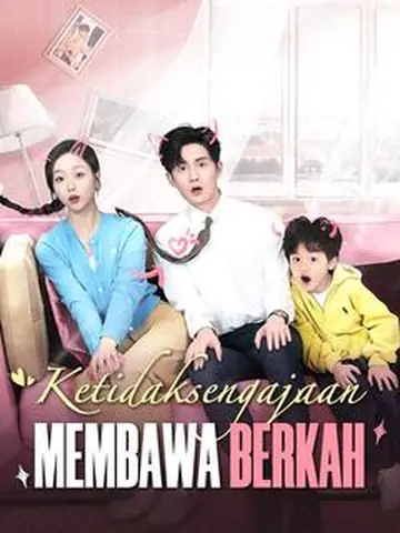 Ketidaksengajaan Membawa Berkah