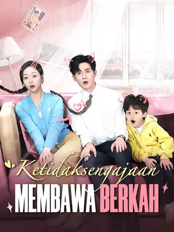 Ketidaksengajaan Membawa Berkah