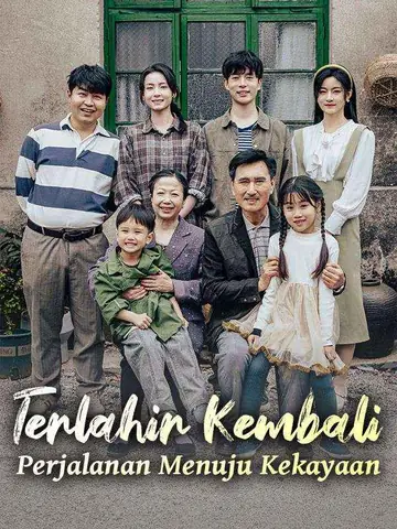 Terlahir Kembali: Perjalanan Menuju Kekayaan