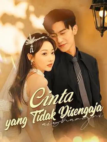 Cinta yang Tidak Disengaja
