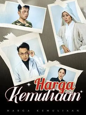 Harga Kemuliaan