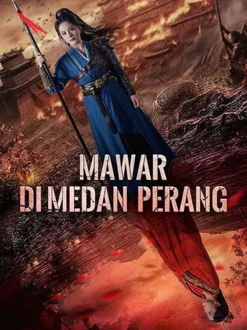 Mawar di Medan Perang (Sulih Suara)