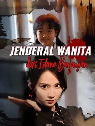Jenderal Wanita dari Istana Bayangan