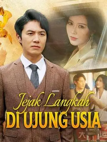 Jejak Langkah di Ujung Usia (Sulih Suara)