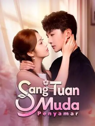 Sang Tuan Muda Penyamar (Sulih Suara)