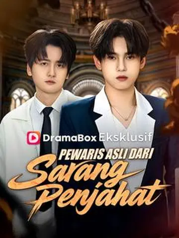 Pewaris Asli dari Sarang Penjahat (Sulih Suara)
