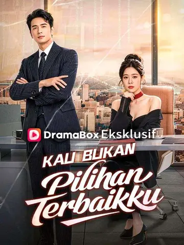 Kau Bukan Pilihan Terbaikku