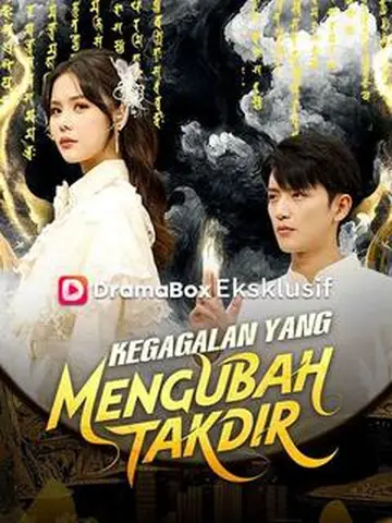Kegagalan yang Mengubah Takdir (Sulih Suara) 